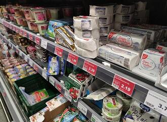 Inflationsrate von 1,9 Prozent im Februar bestätigt