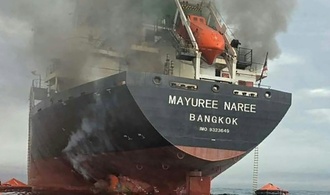 Straße von Hormus: Vermisste Besatzungmitglieder vermutlich an Bord von thailändischem Frachter