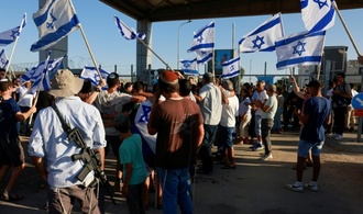 Mutmaßliche Misshandlung von Häftling: Anklage gegen israelische Soldaten eingestellt