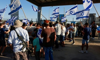 Mutmaßliche Misshandlung von Häftling: Anklage gegen israelische Soldaten eingestellt