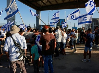 Mutmaßliche Misshandlung von Häftling: Anklage gegen israelische Soldaten eingestellt