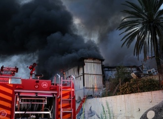 AFP-Journalisten: Explosionen und Rauchwolken in Tel Aviv nach neuen iranischen Angriffen