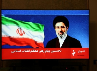 Zehn Millionen Dollar: USA setzen Kopfgeld auf Modschtaba Chamenei aus
