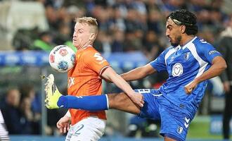 2. Bundesliga: Magdeburg holt Remis gegen Darmstadt - Fürth siegt