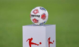 Preußen Münster trennt sich von Trainer Alexander Ende