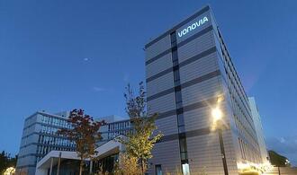 Investoren fordern Kurskorrektur vom neuen Vonovia-Chef