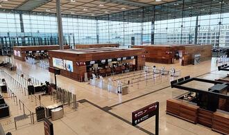 Warnstreik am BER gestartet - alle Passagierflüge gestrichen