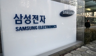 Samsung-Mitarbeiter stimmen für Streik im Mai - Auswirkungen auf Chipproduktion möglich