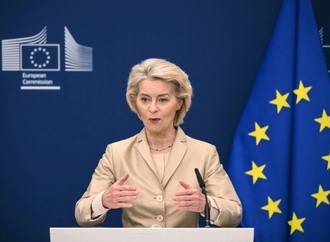 EU Inc.: Neue Unternehmensform soll Startups beim Gründen und Wachsen helfen