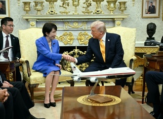 Trump erwartet von Japan mehr Einsatz im Iran-Krieg