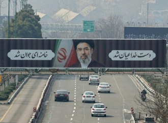 Neue schriftliche Botschaft Modschtaba Chameneis: Irans Feinde werden ''besiegt''