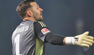 1. Bundesliga: BVB dreht deutlichen Rückstand gegen Hamburg