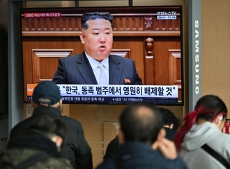 Nordkoreas Parlament ernennt Machthaber Kim erneut zum Präsidenten