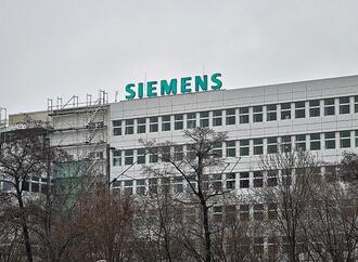 Siemens-Finanzvorstand sieht Geschäftsmodell durch KI nicht bedroht
