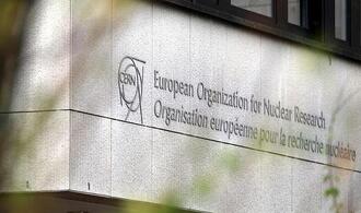 Cern: Antimaterie erstmals erfolgreich per Lkw transportiert