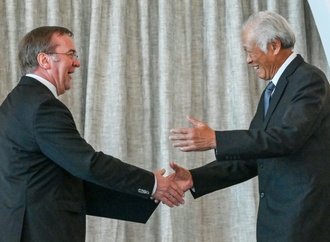 Pistorius: Deutschland übernimmt Führung von Nato-Marineverband im Nordatlantik