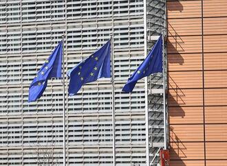 Lille wird Sitz der neuen EU-Zollbehörde