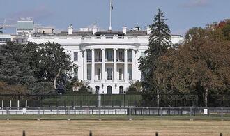 Washington fordert Teheran zu Waffenstillstand auf