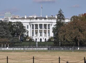 Washington fordert Teheran zu Waffenstillstand auf