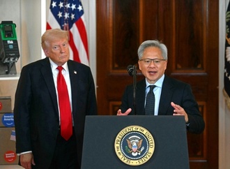 Trump beruft Zuckerberg und andere Tech-Chefs in Beirat