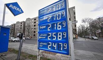 Wirtschaftsministerium geht aktuell nicht von Benzinmangel aus