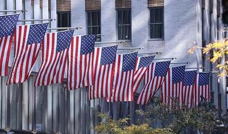 Bericht: USA bereiten mögliche Bodenoffensive im Iran vor