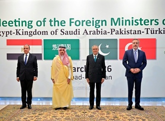 Pakistan sieht wachsende Unterstützung für seine Vermittlungsbemühungen im Iran-Krieg