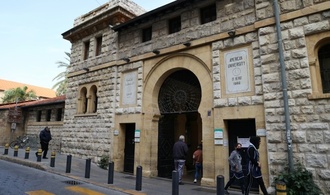 American University in Beirut setzt nach Drohungen Teherans Präsenzunterricht aus