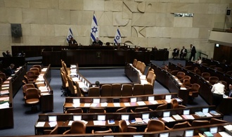 Israelisches Parlament billigt Gesetz zur Todesstrafe für verurteilte ''Terroristen''