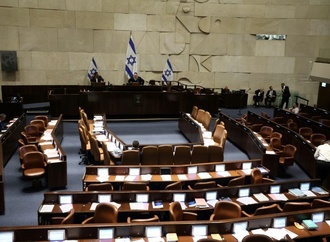 Israelisches Parlament billigt Gesetz zur Todesstrafe für verurteilte ''Terroristen''