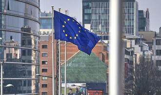 EU-Kommission schlägt Reform des Emissionshandelssystems vor