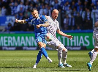 2. Bundesliga: Magdeburg feiert klaren Sieg gegen Bochum