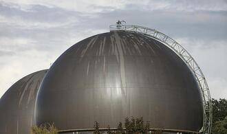 Wirtschaftsministerium klar gegen staatliche Gas-Reserve