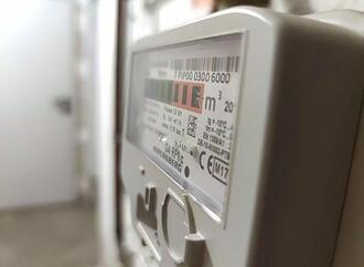 Gemeindebund fordert befristete Senkung der Mehrwertsteuer