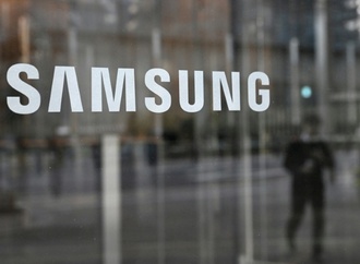 KI-Boom: Samsung rechnet mit Rekordgewinn im ersten Quartal