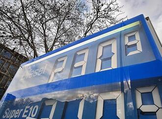 SPD-Fraktionsvize erhebt Vorwürfe gegen Mineralölkonzerne