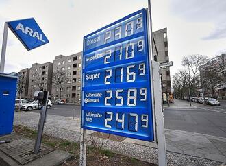 Kartellamt rechnet mit sinkenden Spritpreisen