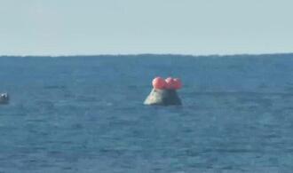 Artemis-2-Kapsel im Pazifik gelandet