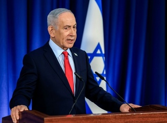 Netanjahu veröffentlicht Video von Truppenbesuch im Südlibanon