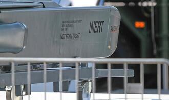 SPD-Fraktionsvize Möller gegen neue Taurus-Debatte