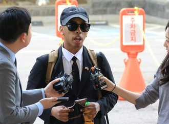 US-Youtuber nach provokanten Videos in Südkorea zu sechs Monaten Haft verurteilt