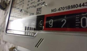 Kein Bundesland will bislang Entlastungsprämie von 1.000 Euro zahlen