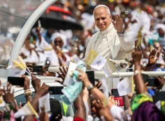 Papst: Künstliche Intelligenz verstärkt ''Konflikte, Angst und Gewalt''