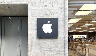 John Ternus folgt auf Tim Cook als Apple-Chef