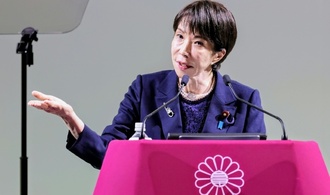 Japan lockert historisches Exportverbot für tödliche Waffen