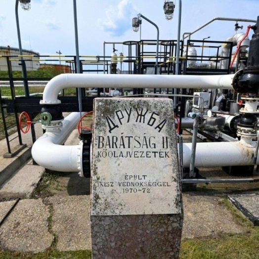 Ukraine: Durch die Druschba-Pipeline fließt ''in wenigen Stunden'' wieder Öl