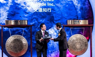 Automesse in Peking: WeRide und Lenovo arbeiten bei Robotaxis zusammen