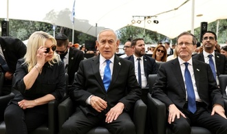 Gnadengesuch für Netanjahu: Israels Präsident beruft Prozessparteien zu Gesprächen ein