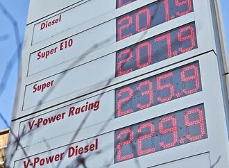 Tankstellenpreise steigen weiter