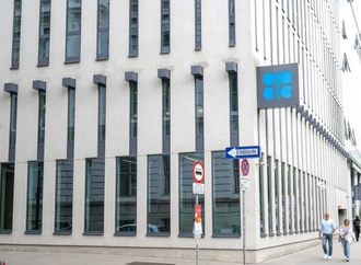 Opec+-Länder erhöhen nach überraschendem Austritt der Emirate ihre Ölförderquote